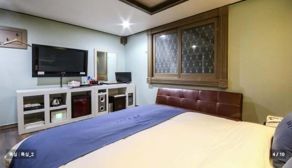 Sky Hotel Changwon Buitenkant foto