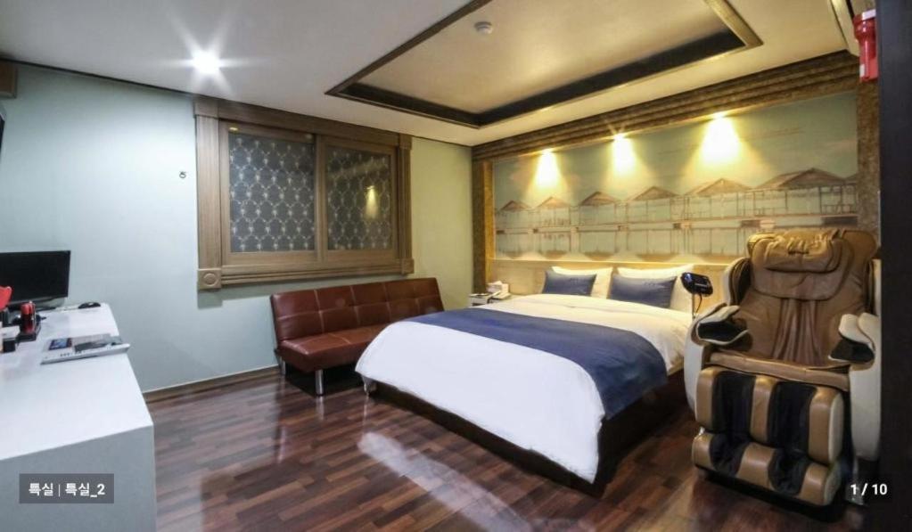 Sky Hotel Changwon Buitenkant foto